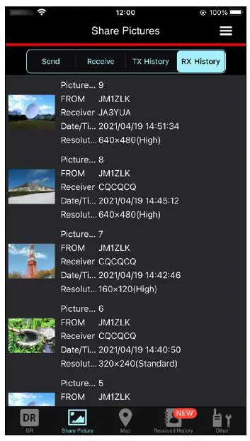 iCOM RS-MS1I iOS Application-6