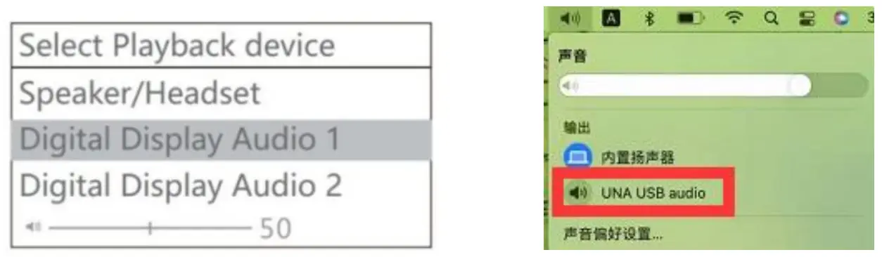 Sound Settings for win10 & Mac