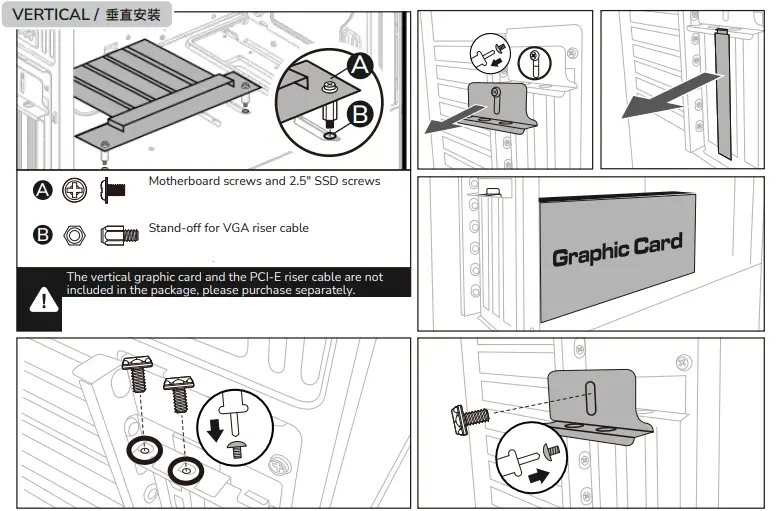 COUGAR AIRFACE Mid Tower Case 08