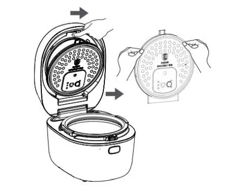 MALLOCA-MRC-IH01E-Digital-Rice-Cooker-fig- (3)