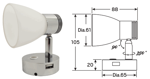 relaxn 709910 LED Bulkhead Reading Light - 1