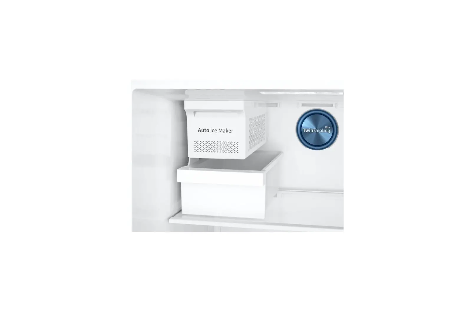 Samsung Automatic Ice Maker Instructions Samsung Automatic Ice Maker Instructions