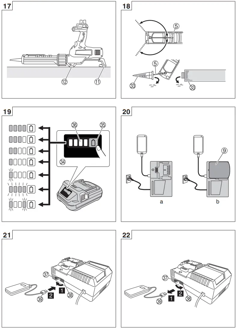 HiKOKI CR 18DB Reciprocating Saw - FIG 5