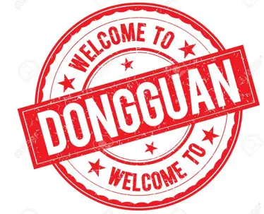 Dongguan - logo