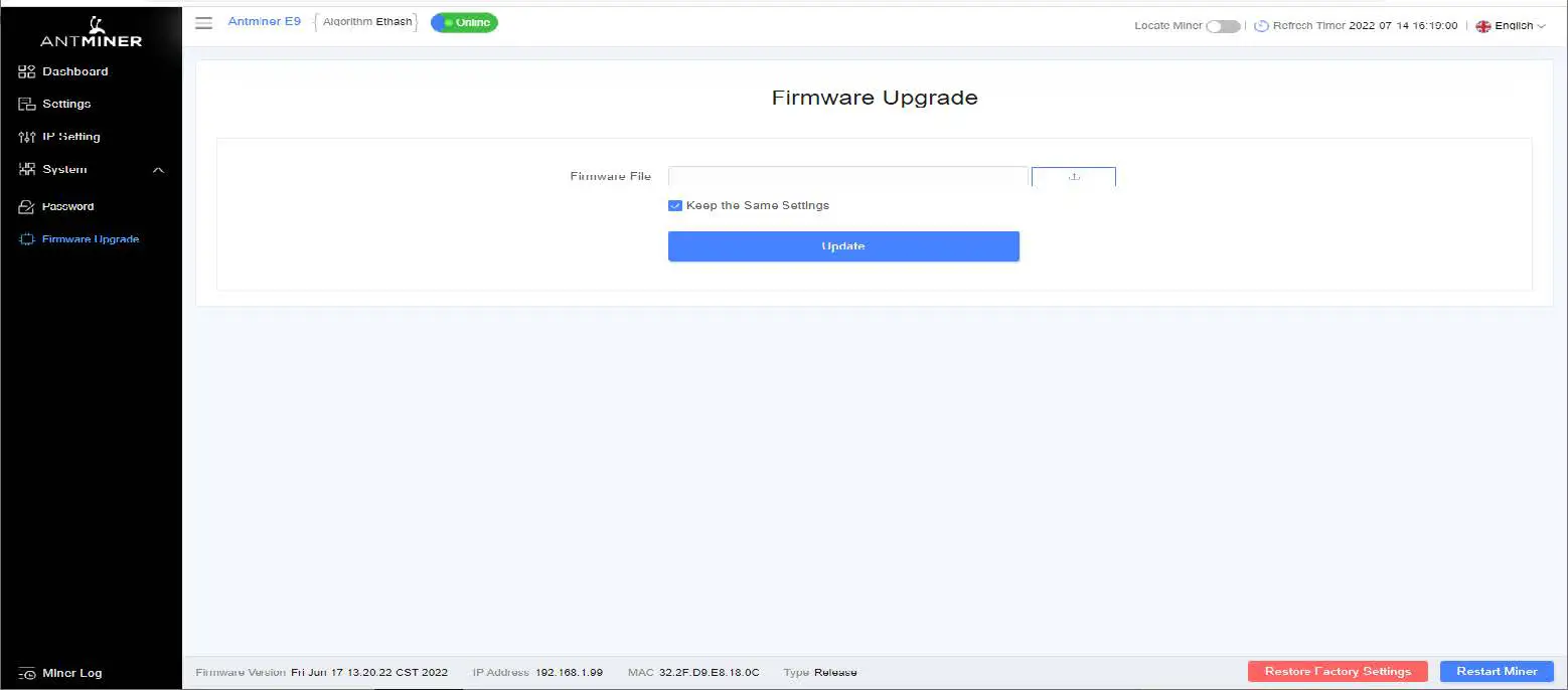 BITMAIN-E9-Server-13