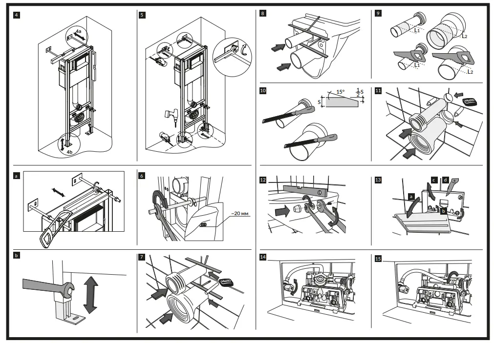 cersanit S IN MZ VECTOR P BU ACT Vector Toilet - Fig 2
