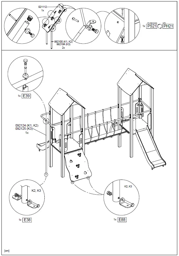 vinci play 0213 Playground FIG (12)