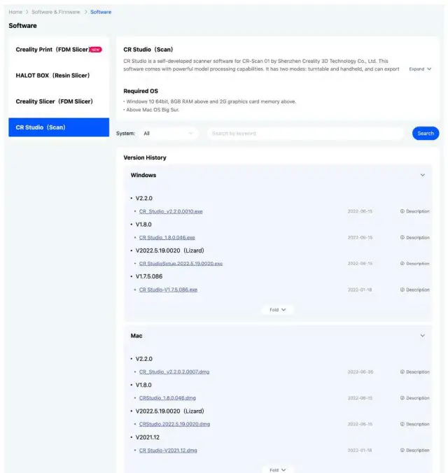 Download the Software