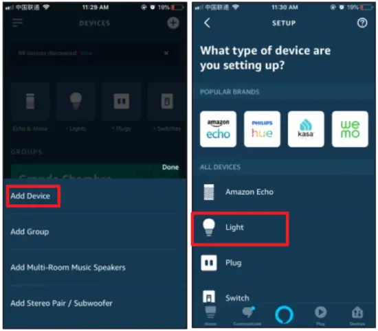 Setting Alexa App