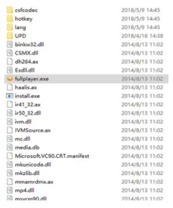 Video Player Software Installation