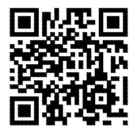 DETEX 105640 Anti Vandal Trim Lock Device - QR code