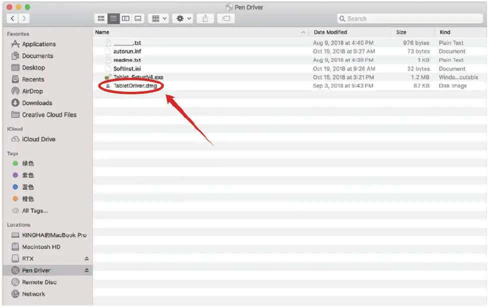 EVOLVEO-Grafico-T12-Graphics-Tablet-FIG-13