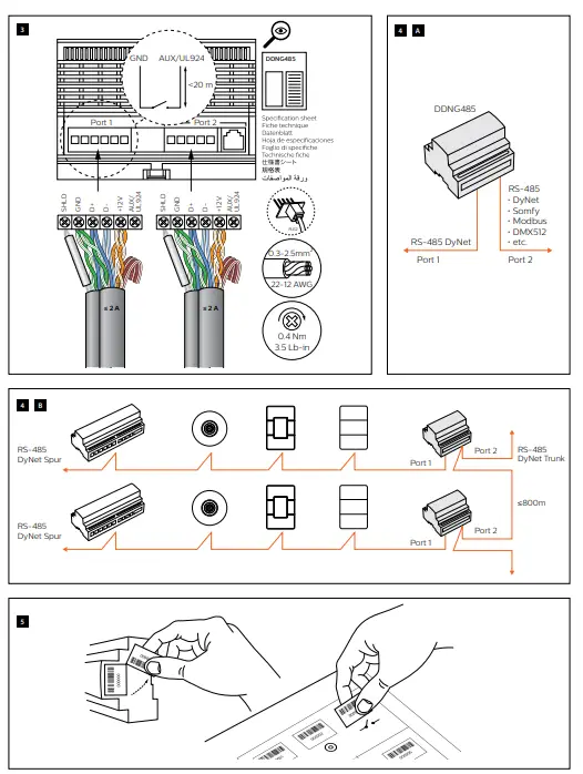 PHILIPS-DDNG485-Gateway-FIG-3
