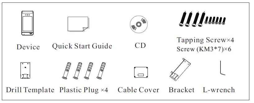 TVT-TD-E2228-IC-TP-Face-Recognition-Terminal-fig 1