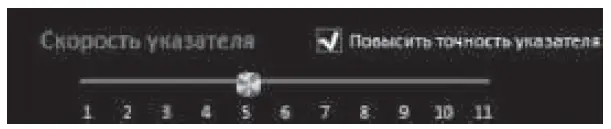 SEVEN-RX-G880-Gaming-Mouse-fig-12