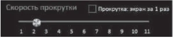 SEVEN-RX-G880-Gaming-Mouse-fig-13