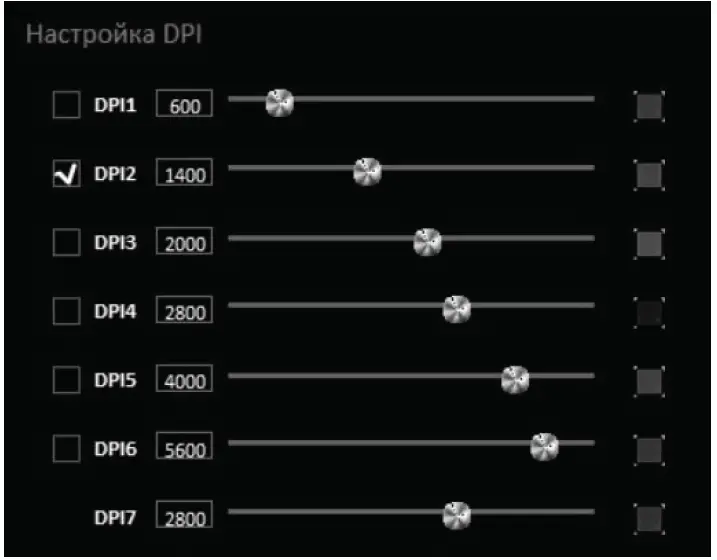 SEVEN-RX-G880-Gaming-Mouse-fig-14