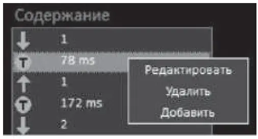 SEVEN-RX-G880-Gaming-Mouse-fig-18