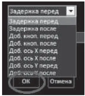 SEVEN-RX-G880-Gaming-Mouse-fig-20