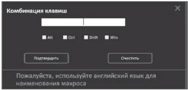 SEVEN-RX-G880-Gaming-Mouse-fig-8