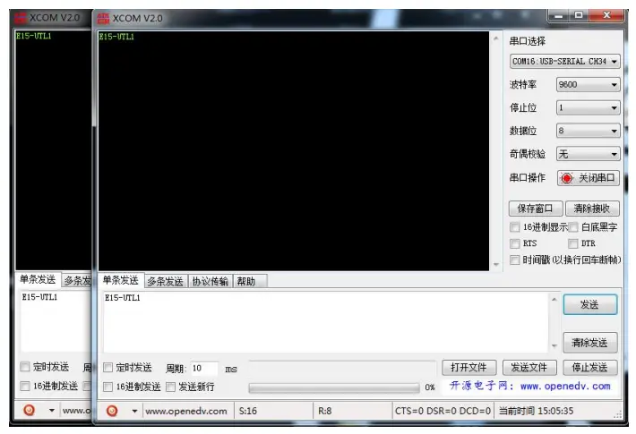 EBYTE E78-400TBL-02 Test Kit - setting