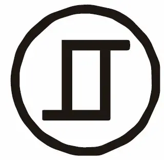 NICOR H12VSENSOR Sensors Remote Programmer (8)