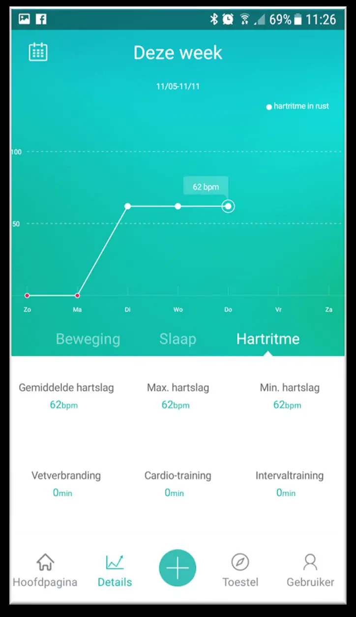 GUARDO FIT COACH HR SQUARE - DETAILS image