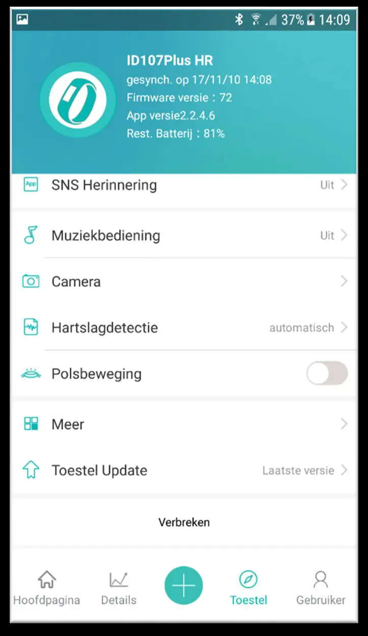 GUARDO FIT COACH HR SQUARE - DEVICE image 1