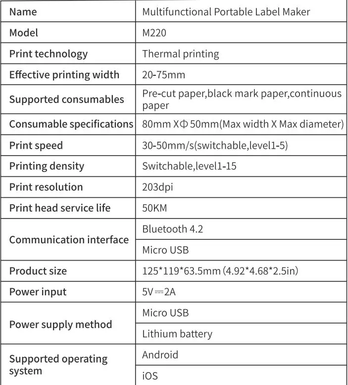 Phomemo M220 Label Maker Instructions - Product Specifications