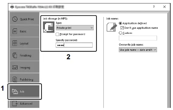 KYOCERA-7054ci-Multifunction-Printer-FIG19