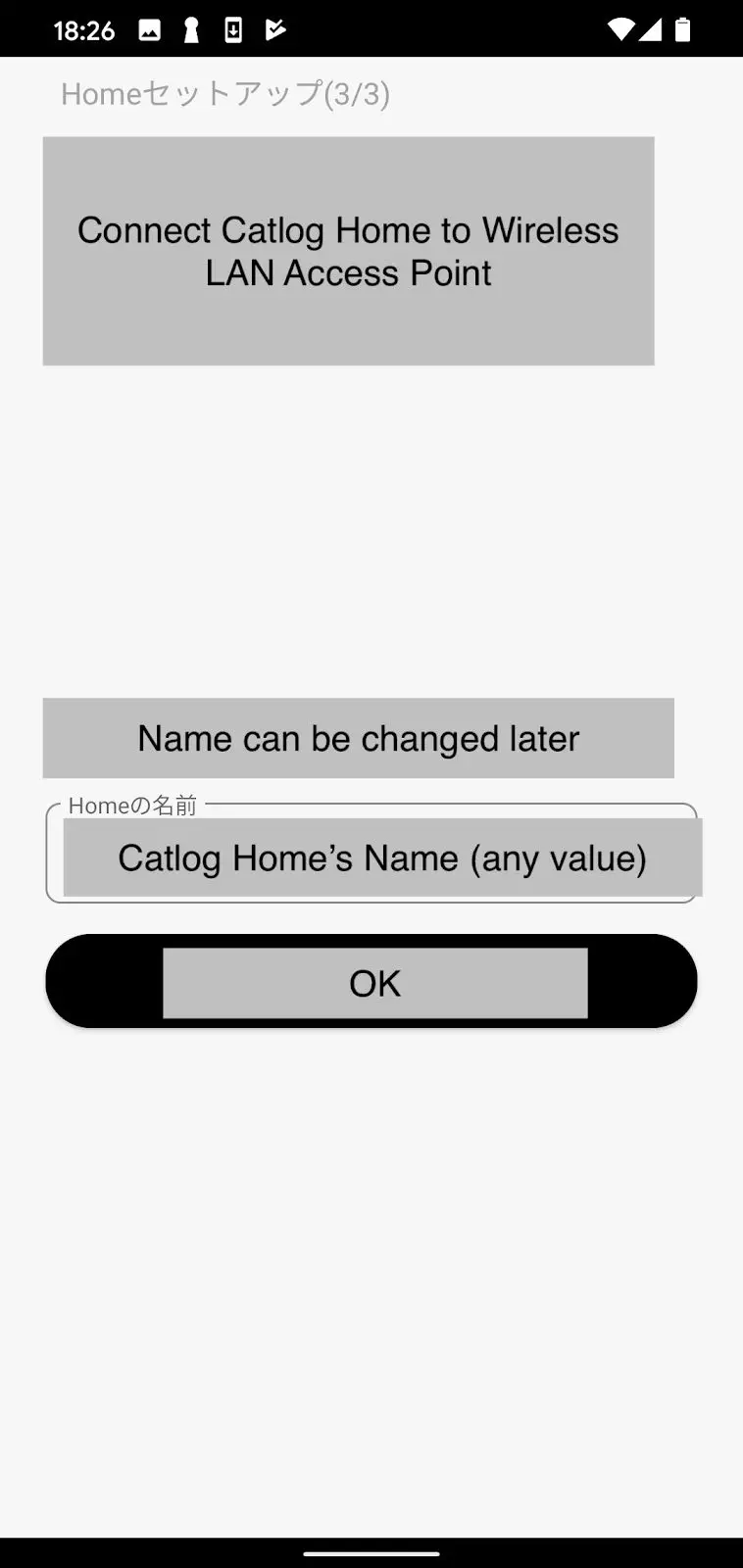 Rabo-CH01-Catlog-Home-Device-FIG-10