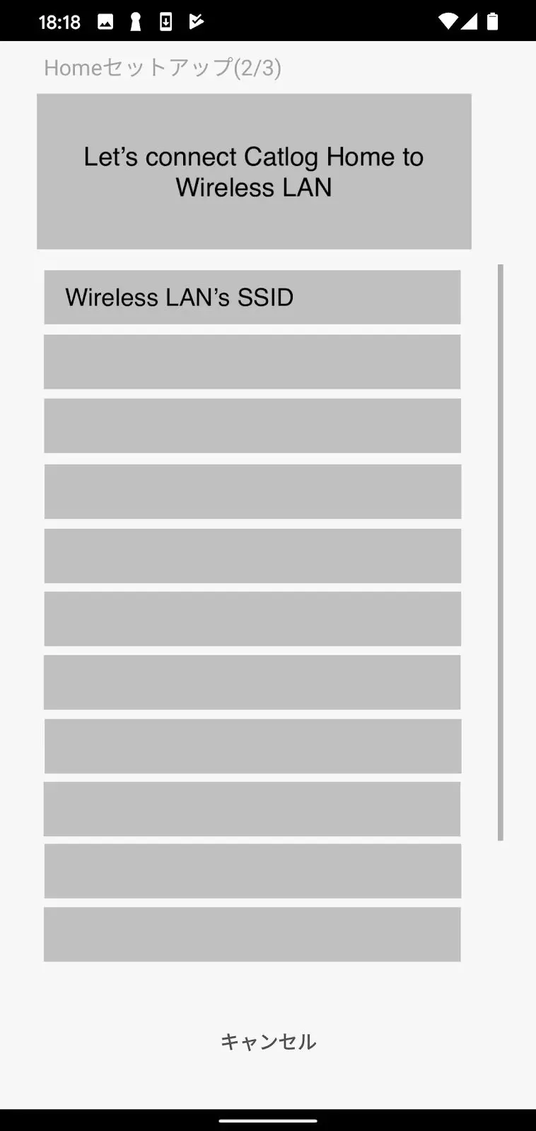 Rabo-CH01-Catlog-Home-Device-FIG-8