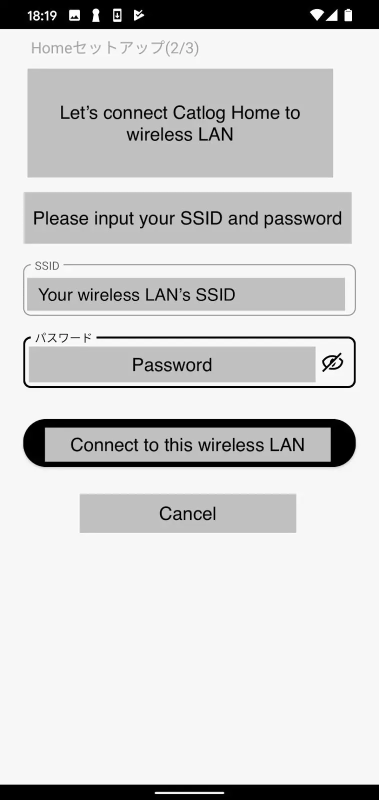 Rabo-CH01-Catlog-Home-Device-FIG-9