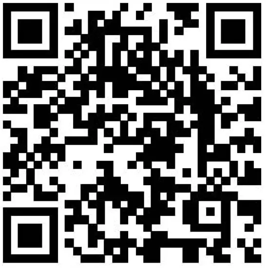 noono B200 Spotlight Cam Battery - Qr Code