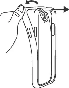 FIG 1 Remove the Inner Frame