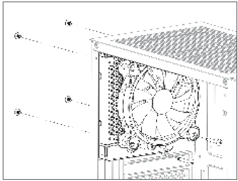 AeroCool GTX 1650 RGB Mid Tower Case - Figure 15