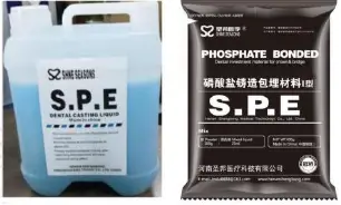 RESIONE-C01-Dental-Castable-Resin-fig-5