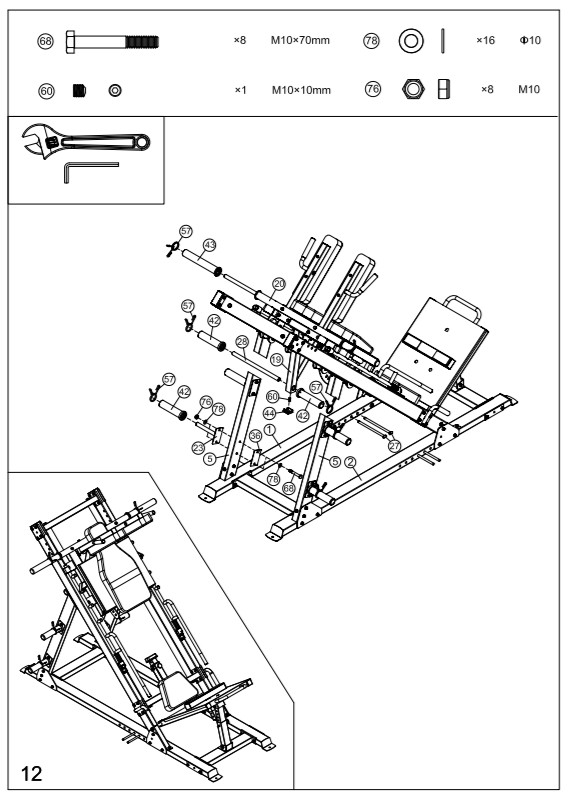 FORCE USA USA F-MLPHS Ultimate 45 Degree Leg Press -FIGURE 20