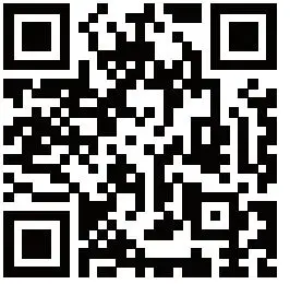 Sricam Sri033 Wire-Free Battery Camera Kit fig13