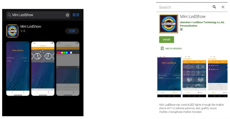 EKR B1144 Bluetooth LED Name Badge 1