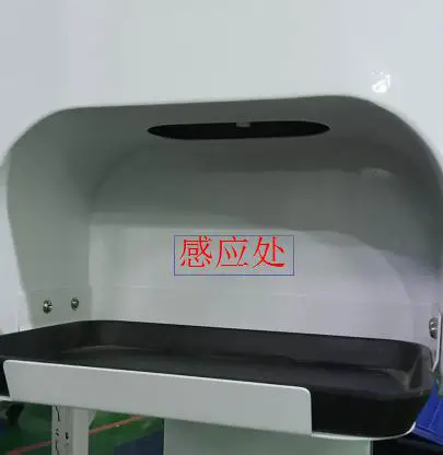 FIG 11 Water sprinkler Part.jpg