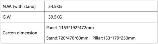 FIG 7 Packing information.JPG