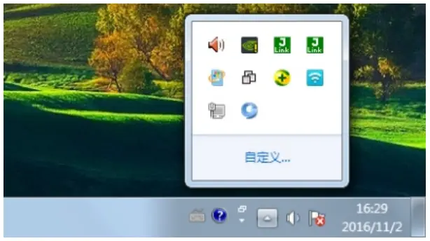 IHOS DP 4008 Professional Audio System - 12