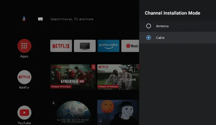 KIVI 24H740LW 24 Inch Smart TV - Fig 28