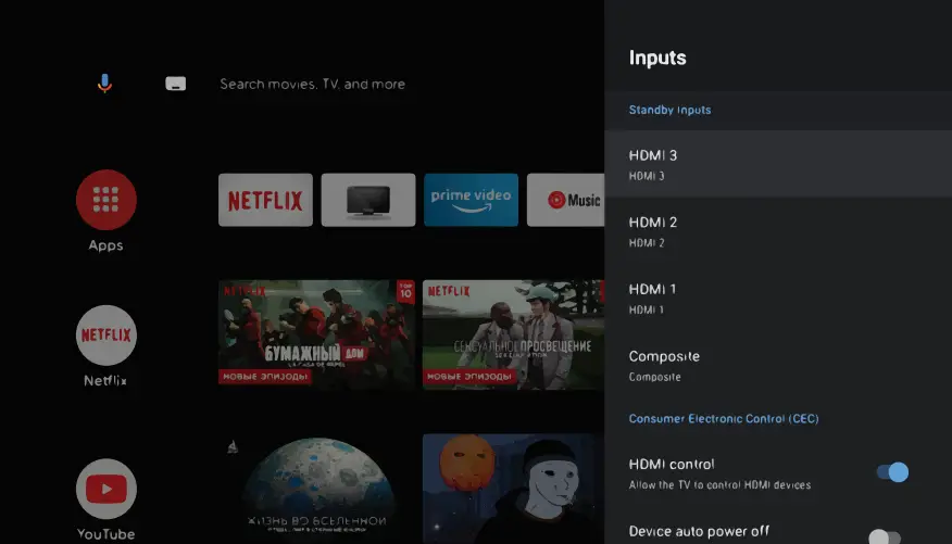 KIVI 24H740LW 24 Inch Smart TV - Fig 29