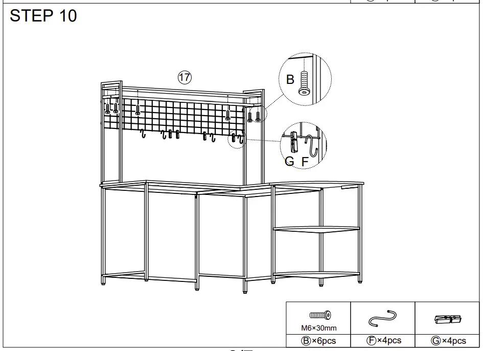 Installation Instructions