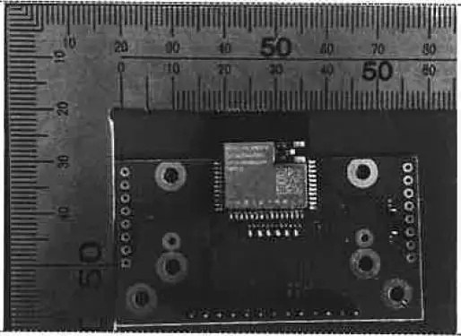 Xiaomi MHCWBT1P-B 2.4GHzWIFI+Bluetooth Dual Mode Module fig 1