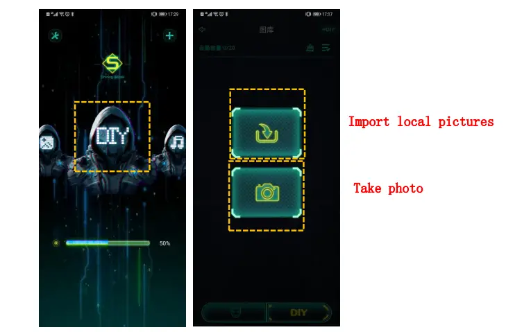 Shenzhen-Shining-Bright-Technology-16-Shining-Mask-App-12