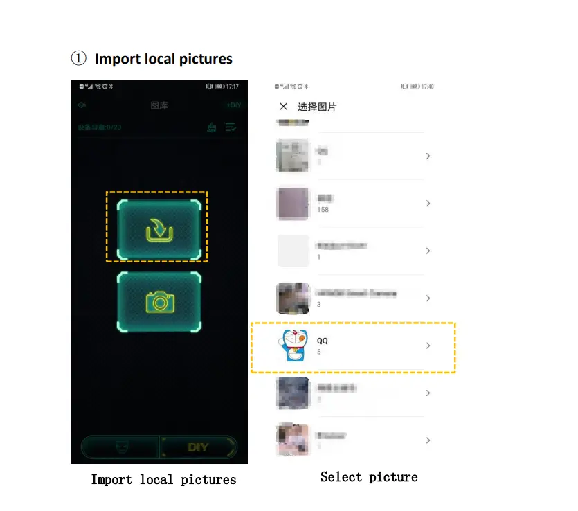 Shenzhen-Shining-Bright-Technology-16-Shining-Mask-App-14