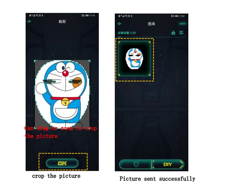 Shenzhen-Shining-Bright-Technology-16-Shining-Mask-App-15